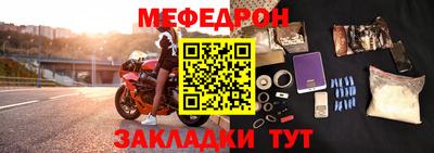 PSILOCYBIN Новокубанск