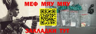 скорость mdpv Новодвинск