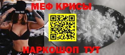 ALPHA-PVP Новозыбков
