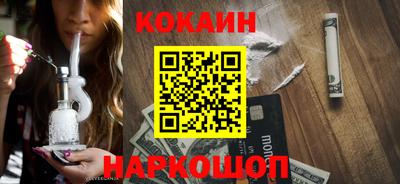 скорость mdpv Новодвинск