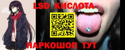 скорость mdpv Новодвинск