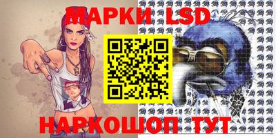 скорость mdpv Новодвинск