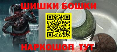 скорость mdpv Новодвинск