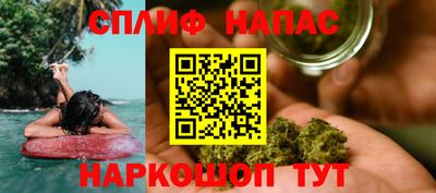 ALPHA-PVP Новозыбков