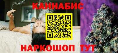 ALPHA-PVP Новозыбков