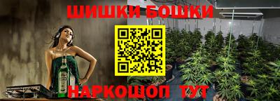 скорость mdpv Новодвинск