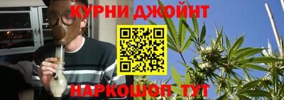 скорость mdpv Новодвинск
