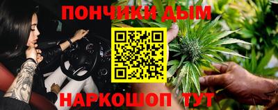 PSILOCYBIN Новокубанск