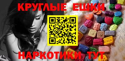 ALPHA-PVP Новозыбков