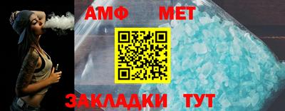 скорость mdpv Новодвинск