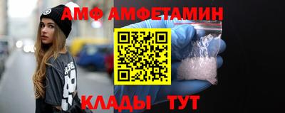 PSILOCYBIN Новокубанск