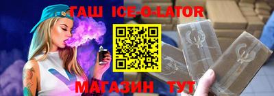 скорость mdpv Новодвинск