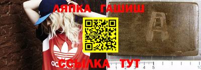 скорость mdpv Новодвинск
