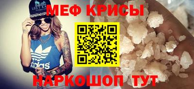 ALPHA-PVP Новозыбков